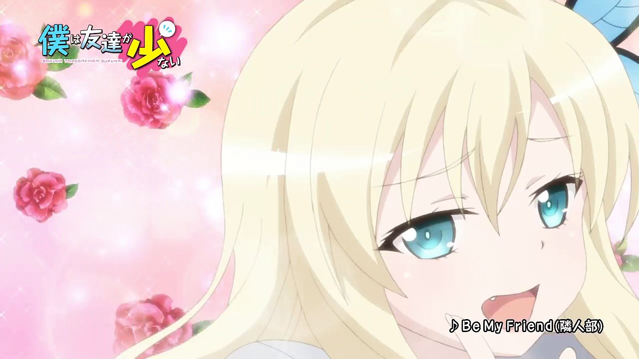 「僕は友達が少ない」こんぷりーと Blu-ray BOX-6JZ5T3AykDI