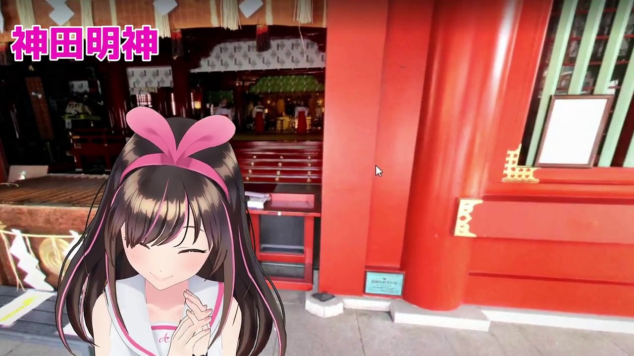 [Akihabara] I do a pilgrimage through the sacred sites of my favorite anime! [Kanda Temple]-9fNOdUbwtps