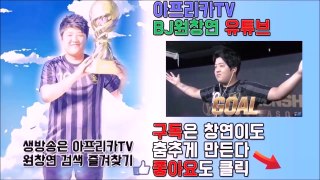 BJ원창연 : 피파3 새로나온 CC시즌 간단히 살펴보자!! [FIFA Pro Gamer. Won Chang Yeon]