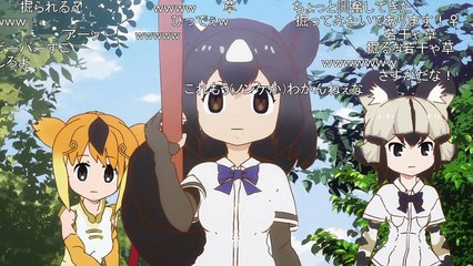【けものフレンズ】すごーい！きみはエッチなフレンズなんだね！