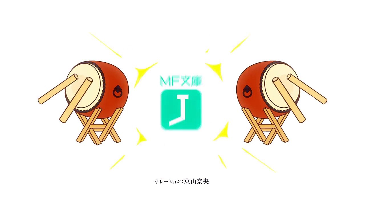 MF文庫J15周年フェア＆夏の学園祭2017開催告知CMPV-e0jXGFqPffw