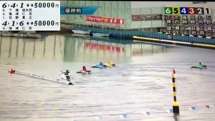 10万円を1000万円にしようとした伝説のギャンブラーが居た。競艇・ボートレース