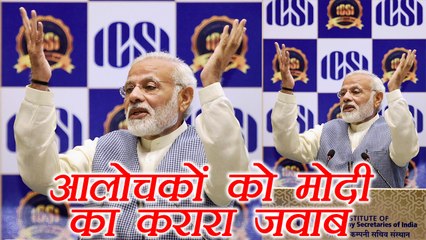 PM Modi gives BEFITTING reply with data to Criticism on GDP | वनइंडिया हिंदी