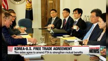 Korea, U.S. agrees to amend bilateral FTA