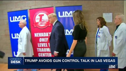 i24NEWS DESK | Trump avoids gun control talk in Las Vegas | Thursday, October 5th 2017