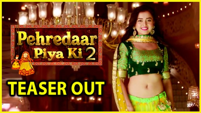 Pehredaar Piya Ki 2 TEASER OUT | Tejasswi Prakash | TellyMasala