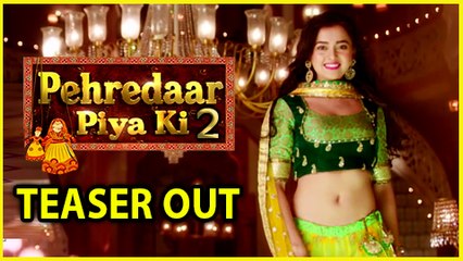 Pehredaar Piya Ki 2 TEASER OUT | Tejasswi Prakash | TellyMasala