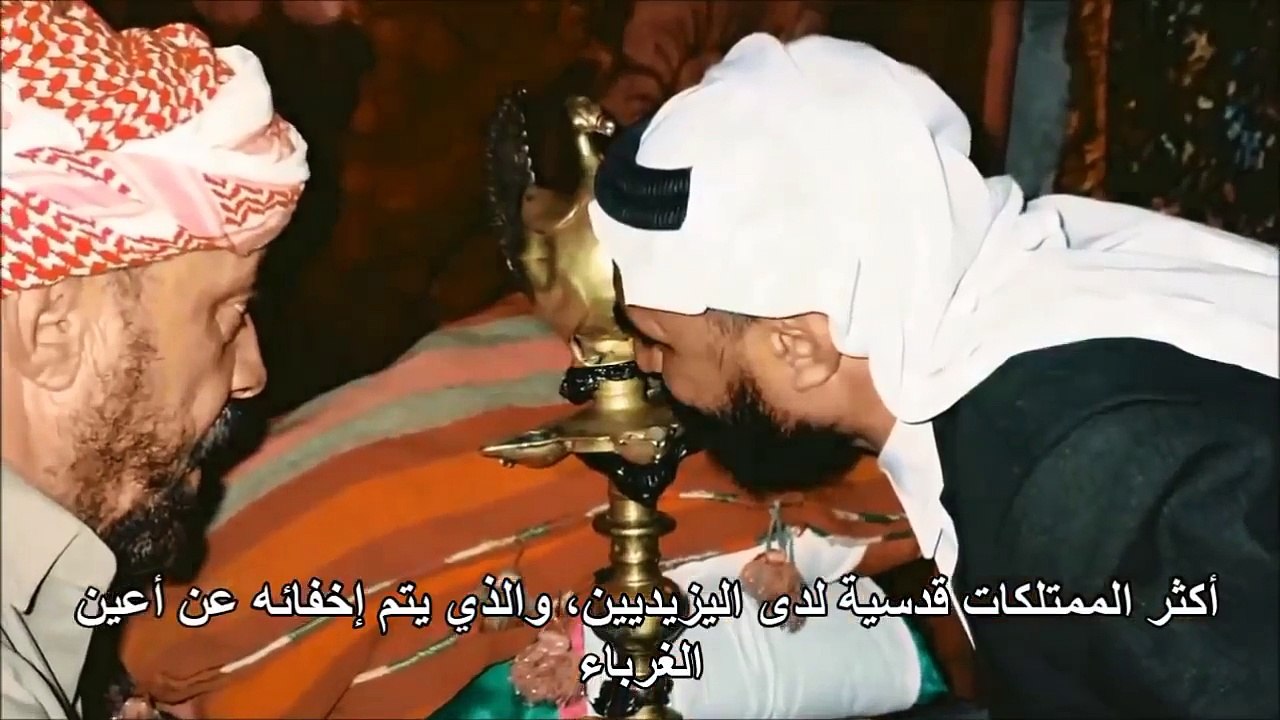 الديانة الإيزيدية وأتباع الطاووس مَلَك