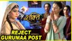 Saumya To UNITE With Harman | REJECTS Guru Maa's Post | Shakti Astitva Ke Ehsaas Ki