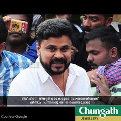 നഷ്ടമായതൊക്കെ തിരിച്ചെത്തുന്നു youtube :https://goo.gl/uLhRhU facebook:https://goo.gl/hLYzoD