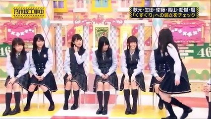 【乃木坂46】超絶かわいい松村沙友理が好きになる動画part2 1