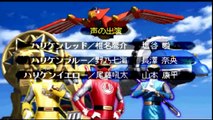 Game Siêu nhân chiến đấu, Sentai Gaoranger Tập 26