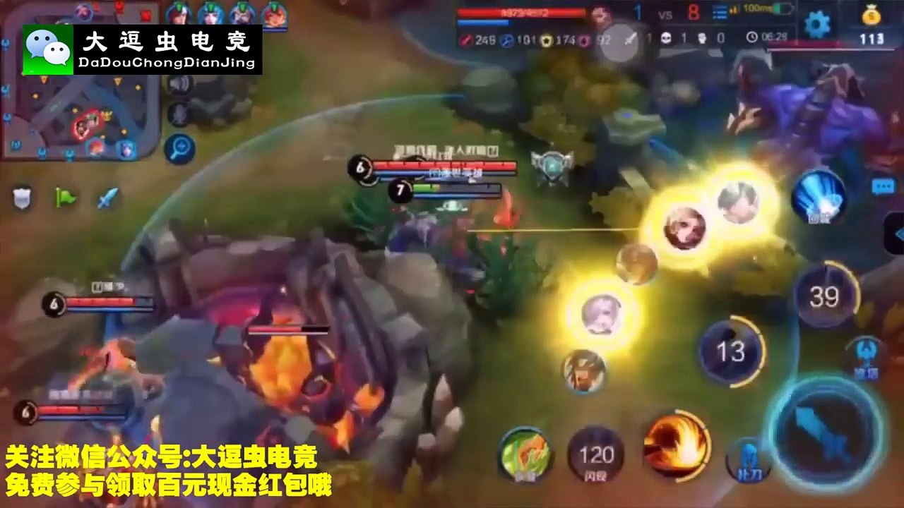 王者荣耀搞笑视频运气不好的小鲁班