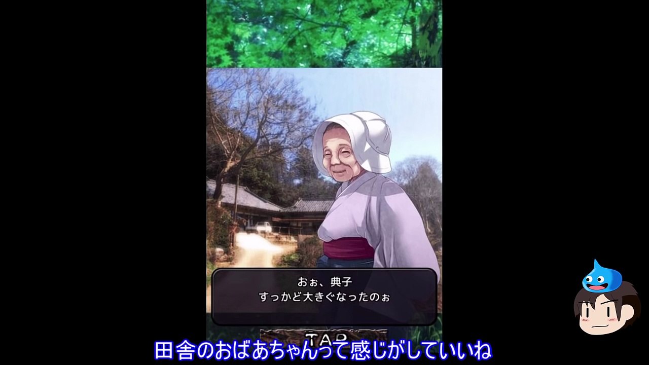 【都市伝説 杉沢村からの脱出】 ゆっくり実況プレイ Part1 「第一章～第二章まで」女子高生3人が杉沢村へ・・・ホラー脱出ゲーム