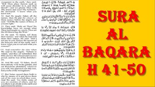 Bismilha Al Quran Presents Sura Al BaQarah 41-50