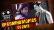 Upcoming Biopics Of 2018  Most Awaited Biopics  DUTT, GOLD, MANIKARNIKA  Movie Dope