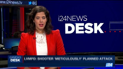 i24NEWS DESK | Trump to request $29BN for Puerto Rico  | Thursday, October 5th 2017