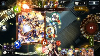 【シャドウバース】マスターランクで１８連勝を記録したネクロが強すぎたｗｗ【shadowverse】