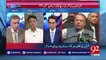 Views of Asad Umar on Imran Khan & Jahangir Tareen cases