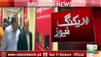 NAWAZ Shrief could not take off from LHR