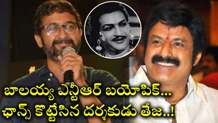 "I am Quite Nervous When Asked To Direct The Biopic" Director Teja Says