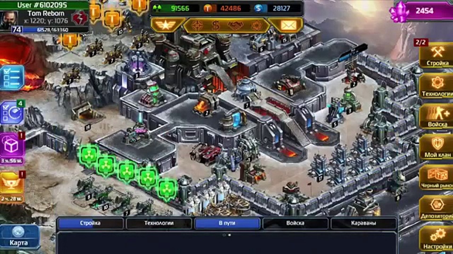 ⁣Правила Войны Возрождение Как ходить по локациям Total Domination Reborn