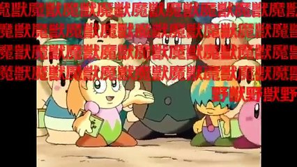 【コメ付き】ホモと見るしゃべるペンギン12.DDD【真夏の夜の淫夢】