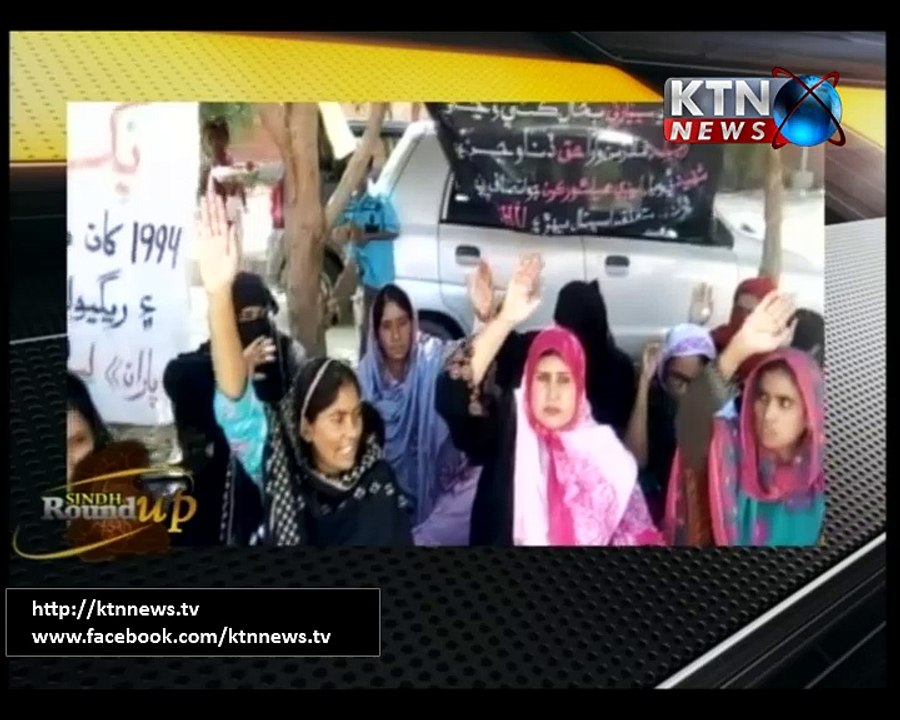 Sindh Round Up- 10 PM- 4th October 2017