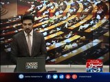 NA unanimously passes amendments to Election Bill 2017