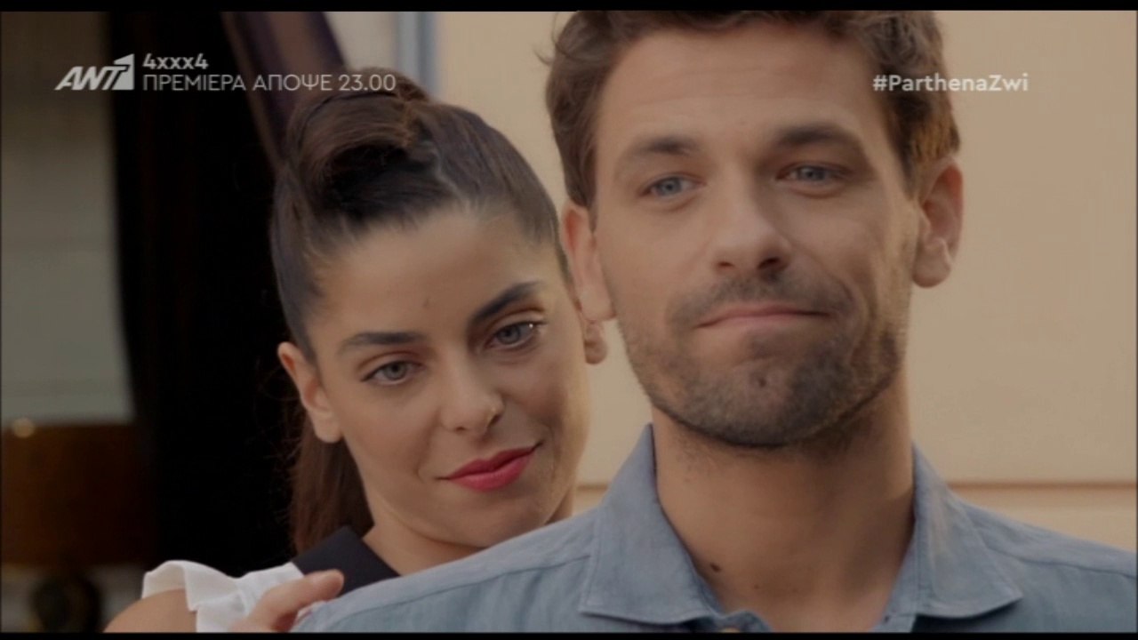 Apostolis Totsikas - "Parthena Zoi" (Episode 8 scenes)