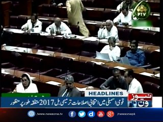 NewsONE Headlines 2PM | 5-October-2017