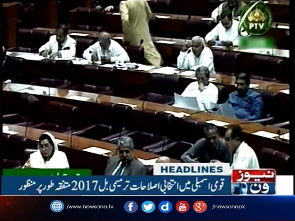 NewsONE Headlines 2PM | 5-October-2017