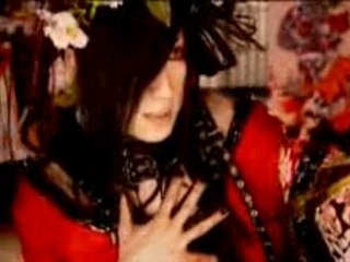 D - Ouka Saki Someni Keri PV