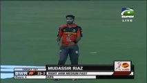 Mudassir Riaz - 4/23 for Faisalabad in 2017 Rising Stars tournament