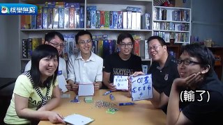 【棋樂玩桌遊】台灣國產可愛親子遊戲《功夫刺蝟》