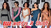 Malaika Arora Khan, Tamannaah, Diana turn up heat at ELLE Beauty awards; Watch Video | FilmiBeat