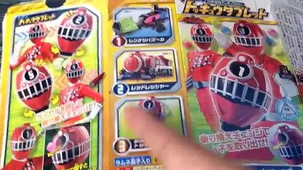 【食玩】トッキュウタブレット乗換チェンジ＆スペンサー　きかんしゃトーマスプラレール