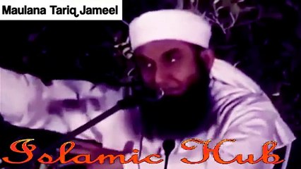 Maulana Tariq Jameel Special Bayan For Girls