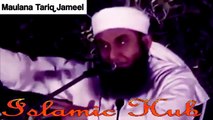Maulana Tariq Jameel Special Bayan For Girls