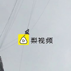 Man stuck mid-air after trying to skip hotel bill using telecom wires between two buildings