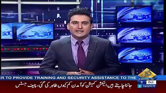 What DG ISPR Asif Ghafoor is Going To Do Today