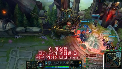 [롤] 요릭 vs 리븐 리븐은 요릭의 상대가 될 수 없는 법! 두 번이고 세 번이고 똑같지! / 락도스 ● LoL