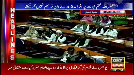 Headlines 1600 5th October 2017