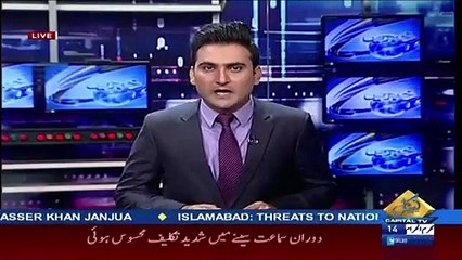 Interesting Debate Between Jahangir Tareens Lawyer and Chief Justice Saqib Nisar