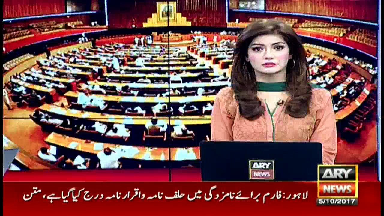 News @ 3 - 5th Oct 2017