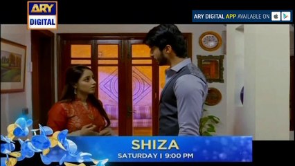 Shiza Episode 27 ( Promo ) - ARY Digital Drama