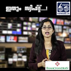 ഇതും സ്വിഫ്റ്റ്....!!!