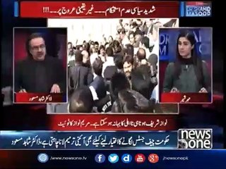 Nawaz Sharif and PML-N Trying to Make Their Own Chief Justice