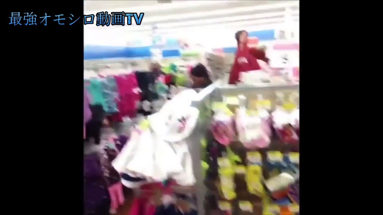 Vine 海外 笑ったら負けｗ外国人のリアクションに注目 Funny Videos 最強オモシロ動画チャンネル Video Dailymotion