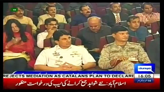 DG ISPR Asif Ghafoor Media Talk in Rawalpindi - 5th Oct 2017